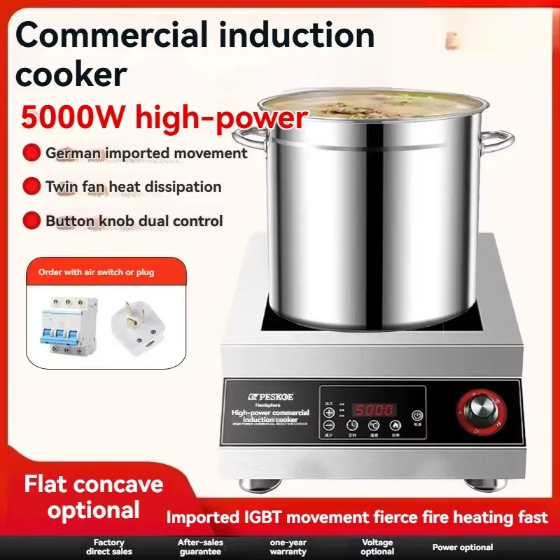 Commercial Induction Cooker with High Power of 5000w, Multifunctional and Efficient Induction Cooker