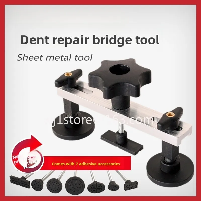 Automotive sheet metal dent repair tool Paint-free pit repair Drawing tool Bridge repair tool