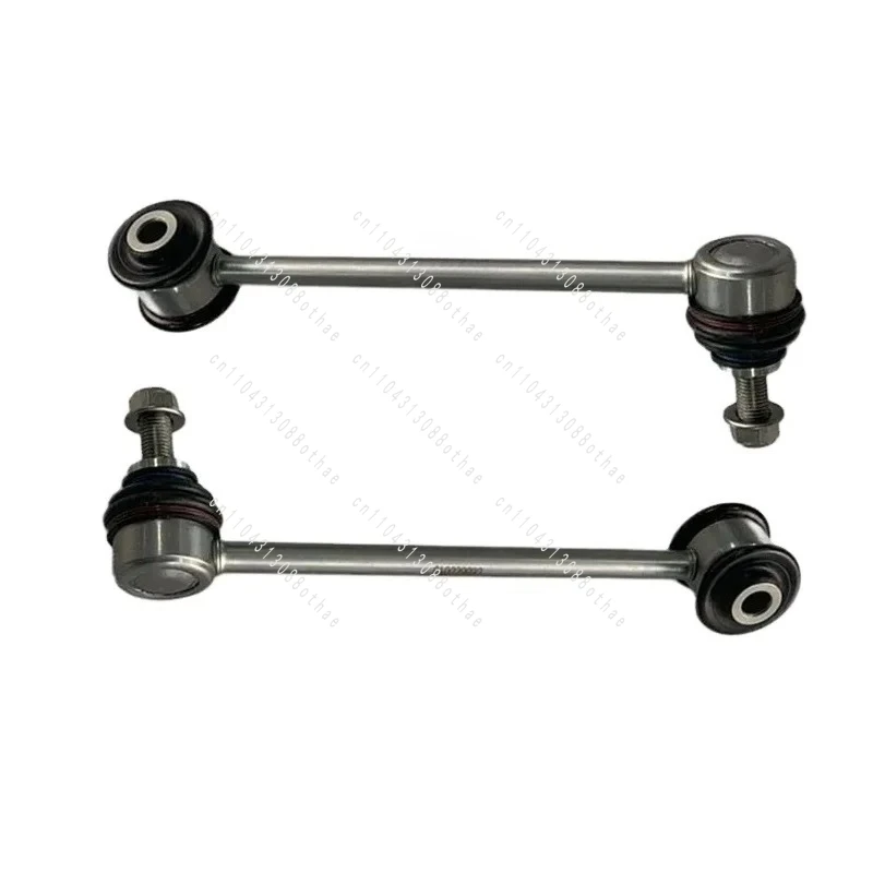 670038692 670038693 for Maserati Levante M161 Suspension Rear Axle Sway Bar End Stabilizer Link