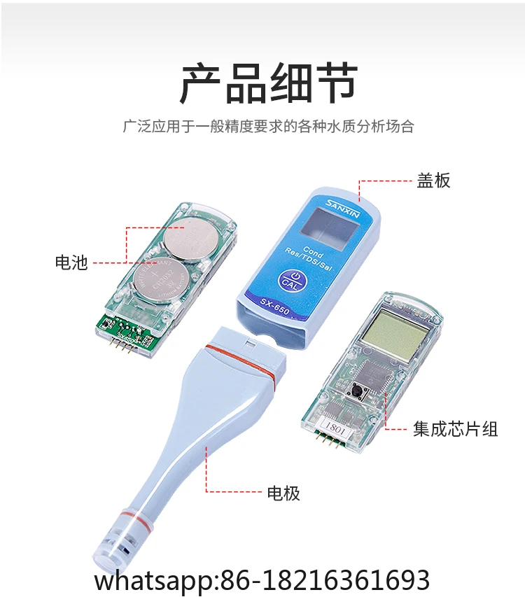 

Shanghai Sanxin SX610 Acidity Meter Pen PH Meter Laboratory Portable Test Pen Conductivity Meter Industrial ORP