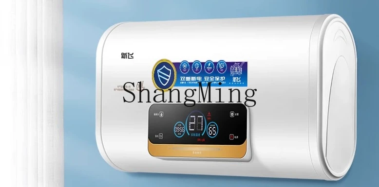 ZYY 電気温水器 貯湯式 急速加熱風呂 40L50L60L80Lリットル