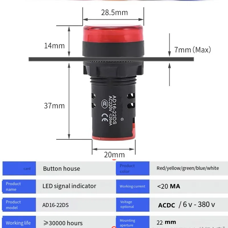 Indicador de energia LED, 220V, sinal AD16-22DS, vermelho, verde, amarelo, azul, branco, 22mm, 12V, AC, DC, 10Pcs