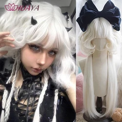 Lolita Wig Synthetic Curly Hair Jellyfish Head Milky White Sweet Long Straight Hair Full Head Halloween Christmas Daily Wigs Ban