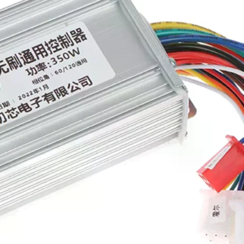 36V/48V 350W Brushless Motor Controller DC Motor Regulator Speed Controller