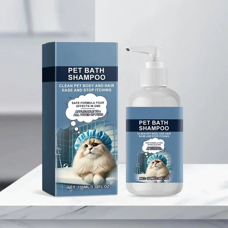 Dog Shampoo For Smelly Dogs Moisturizing Bath Cleaner Dog Shampoo Pet Care Gentle Dog Shampoo For Sensitive Skin Odor Control