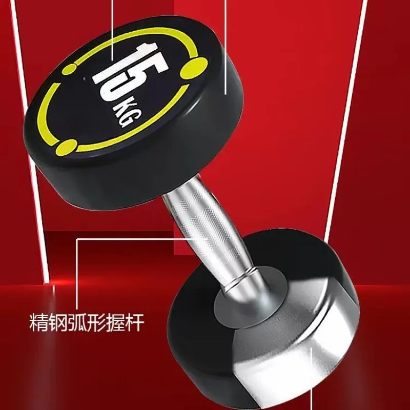 Pure steel dumbbells fixed gym, rubber dumbbells, arm training