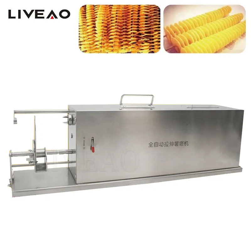 Automatic Stretching Potato Tower Machine Tornado Potato Cutter Slicer Rotary Chip Maker