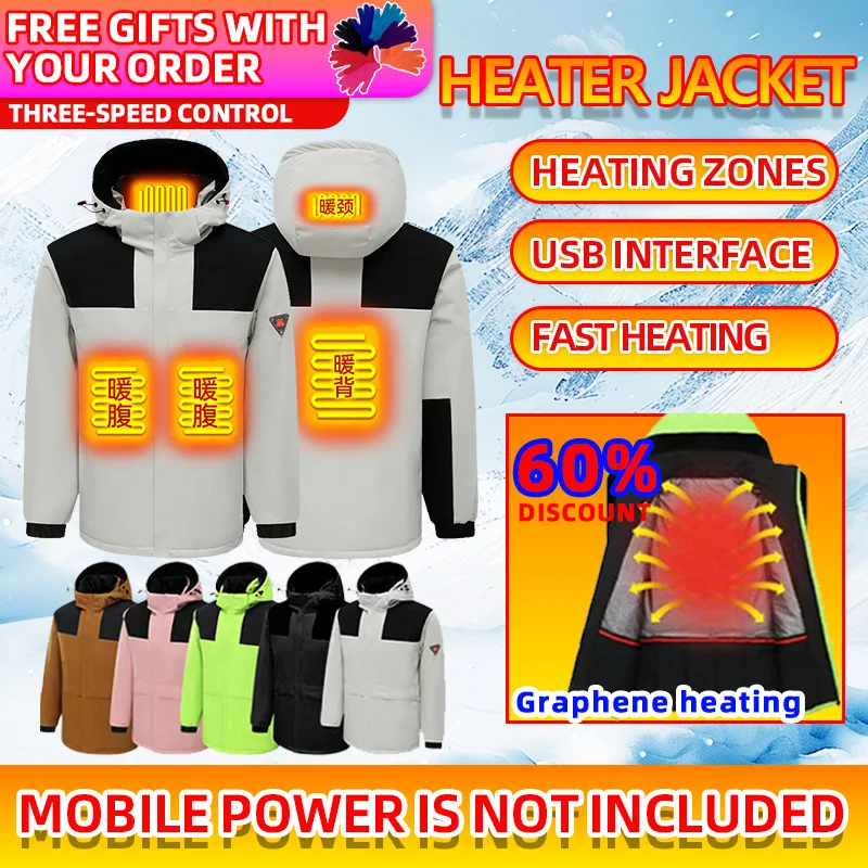 Winter heating jacket intelligent temperature control graphene heat storage waterproof outdoor warm men's and women's  jacket