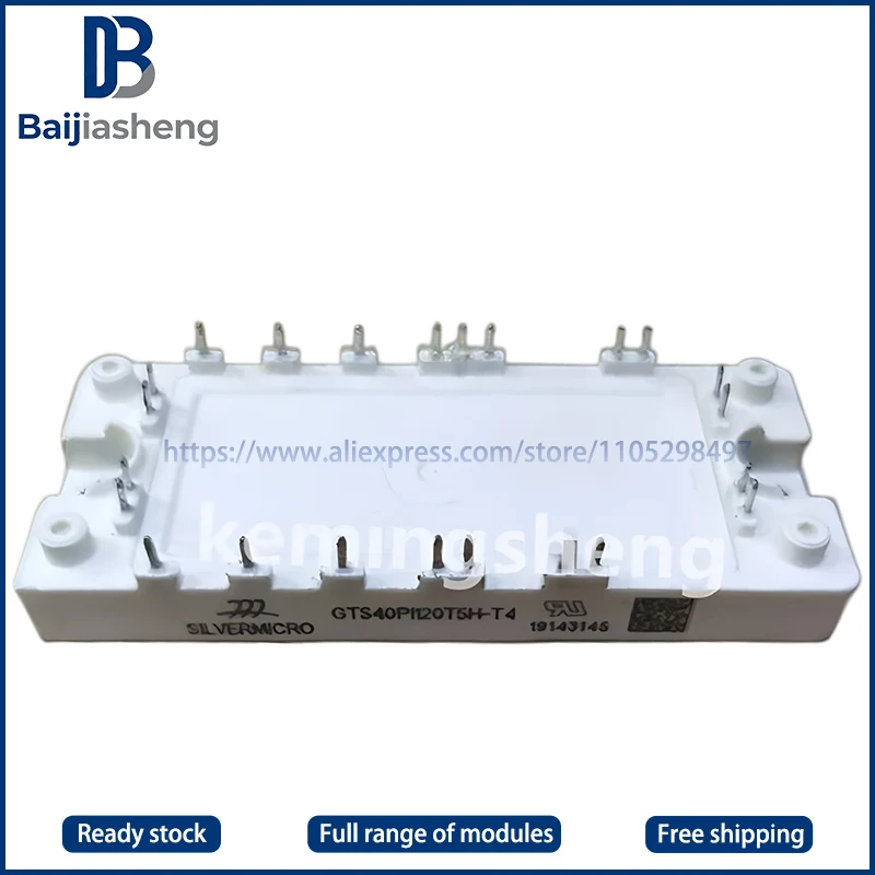 GTS40PI120T5H-T4 GT…