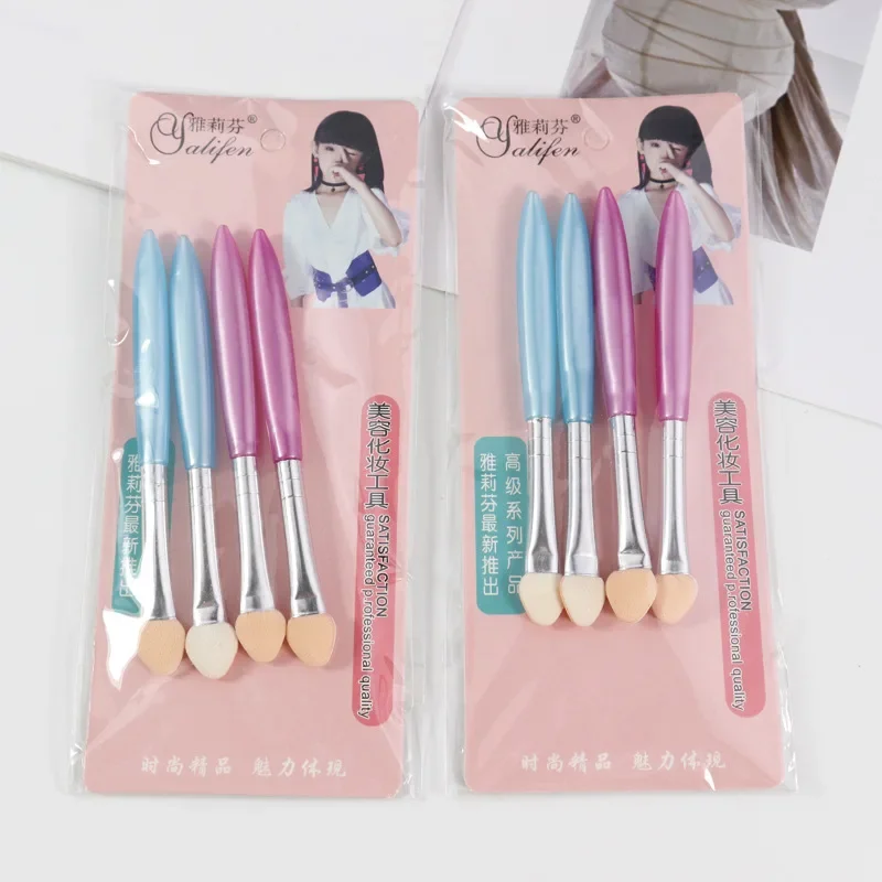 Makeup Tools Eyeshadow Stick Eye Makeup Sponge Eyeshadow Brush Eye Makeup Tools 4 Eyeshadow Brushes