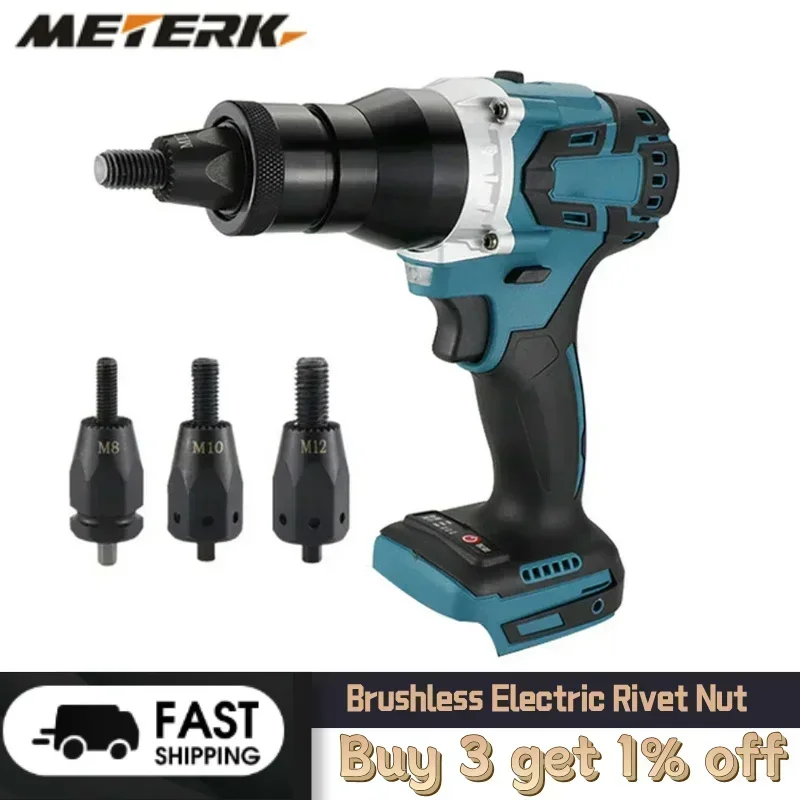 طقم آلة برشام الجوز الكهربائية بدون فرش ، مجموعة المبرشم التلقائي ، أداة التثبيت مع أدوات رؤوس المبرشم ، قوية