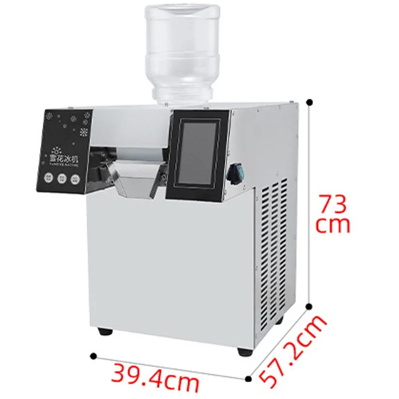 Льдогенератор со снежинками, коммерческая машина для производства молочного чая, льдогенератор со снежным мороженым, машины для замораживания, бытовая техника