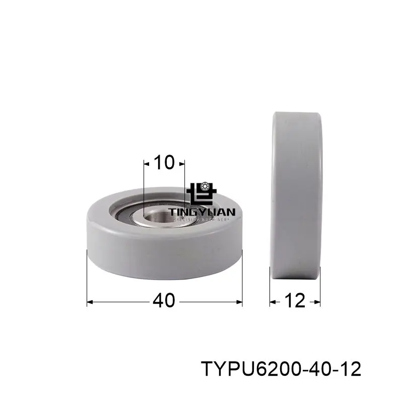 Polyurethane Roller TYPU6200-40-12mm  Flat Type ID10 OD40 TPU 1pcs Grey Wheel Roller Pulley With 304 Screws  Guide Wheel