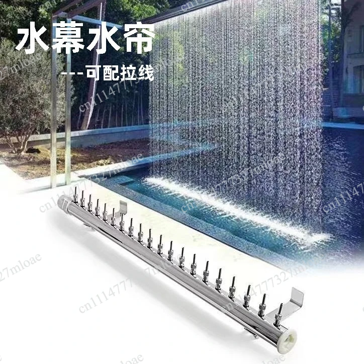 Linear water curtain Water curtain Fountain waterfall outlet Stainless steel rain curtain Flowing  device