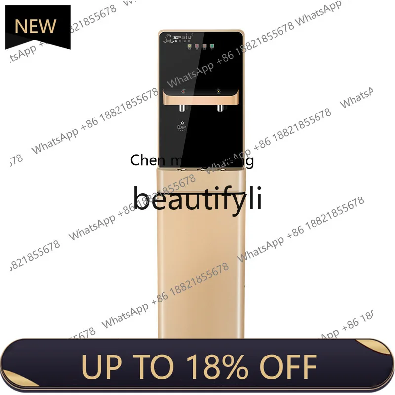 

Z189 Commercial Vertical Pipeline Machine Reverse Osmosis Heating Integrated Water Dispenser Centralized Water Supply