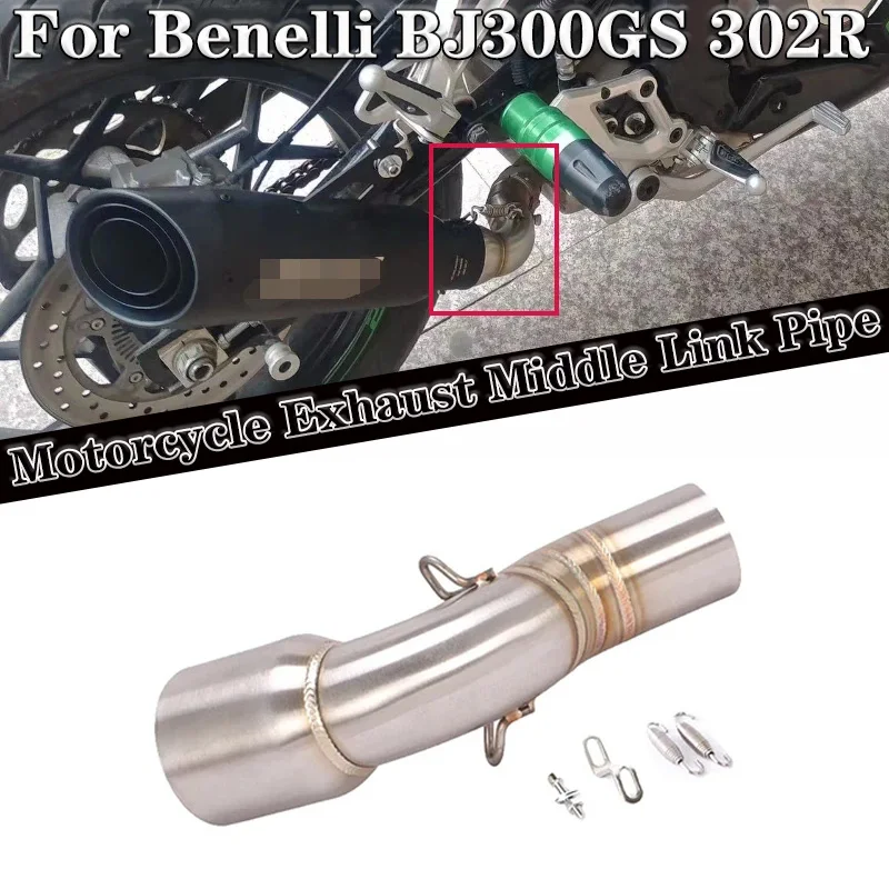 

Reserve Catalyst Pipe For Benelli BJ300GS 302R All Year Motorcycle Exhaust Middle Link Connect Tube Silp on 51mm Mufflers