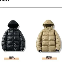 Short glossy down jackets for men and women the same style thickened white duck down loose couple bread clothes, winter clothes.