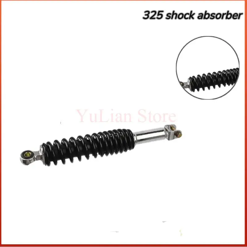 325MM scooter motorcycle rear shock absorber suitable for YMH100 Liying 125 rear shock absorber single suspension modification