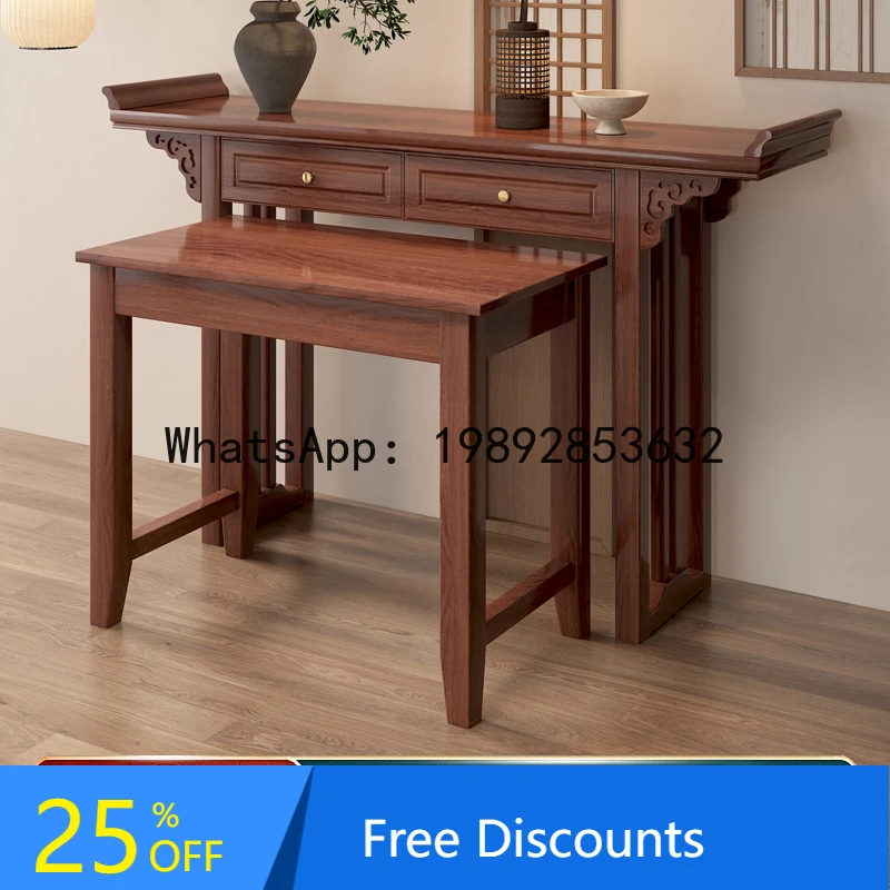 

XL Altar Table Incense Case Home New Chinese Style Buddha Altar Hall Solid Wood Offering Table
