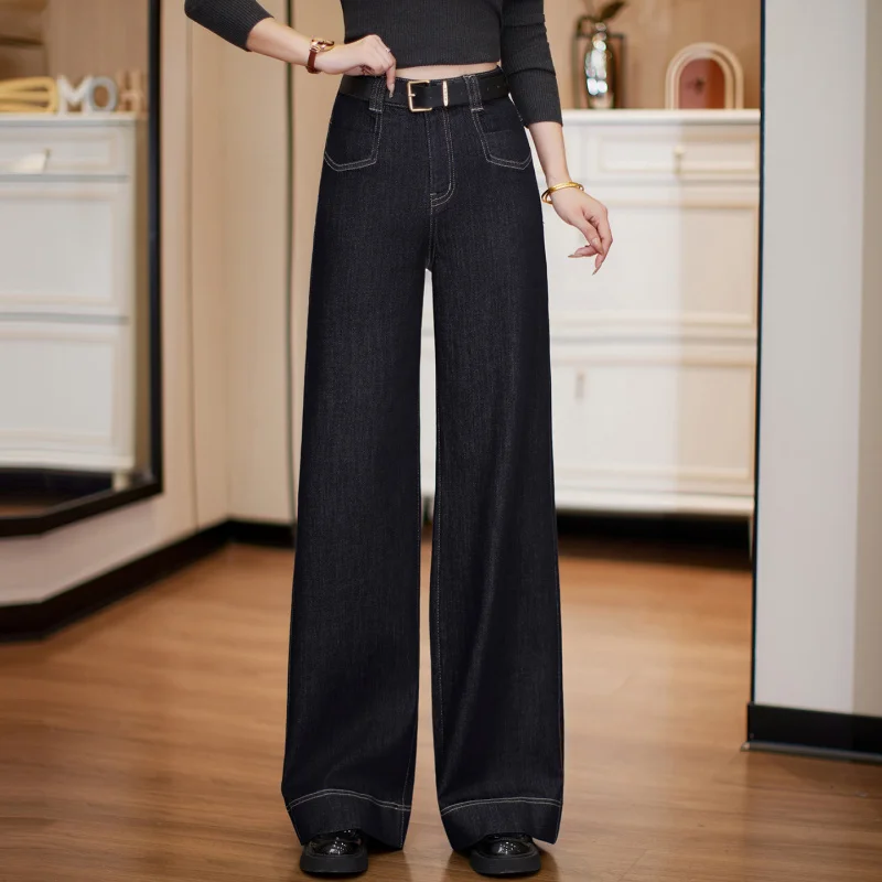 Темно-синие облегающие джинсовые широкие брюки для женщин, осенние новые утягивающие свободные прямые брюки с высокой талией для миниатюрных фигурок