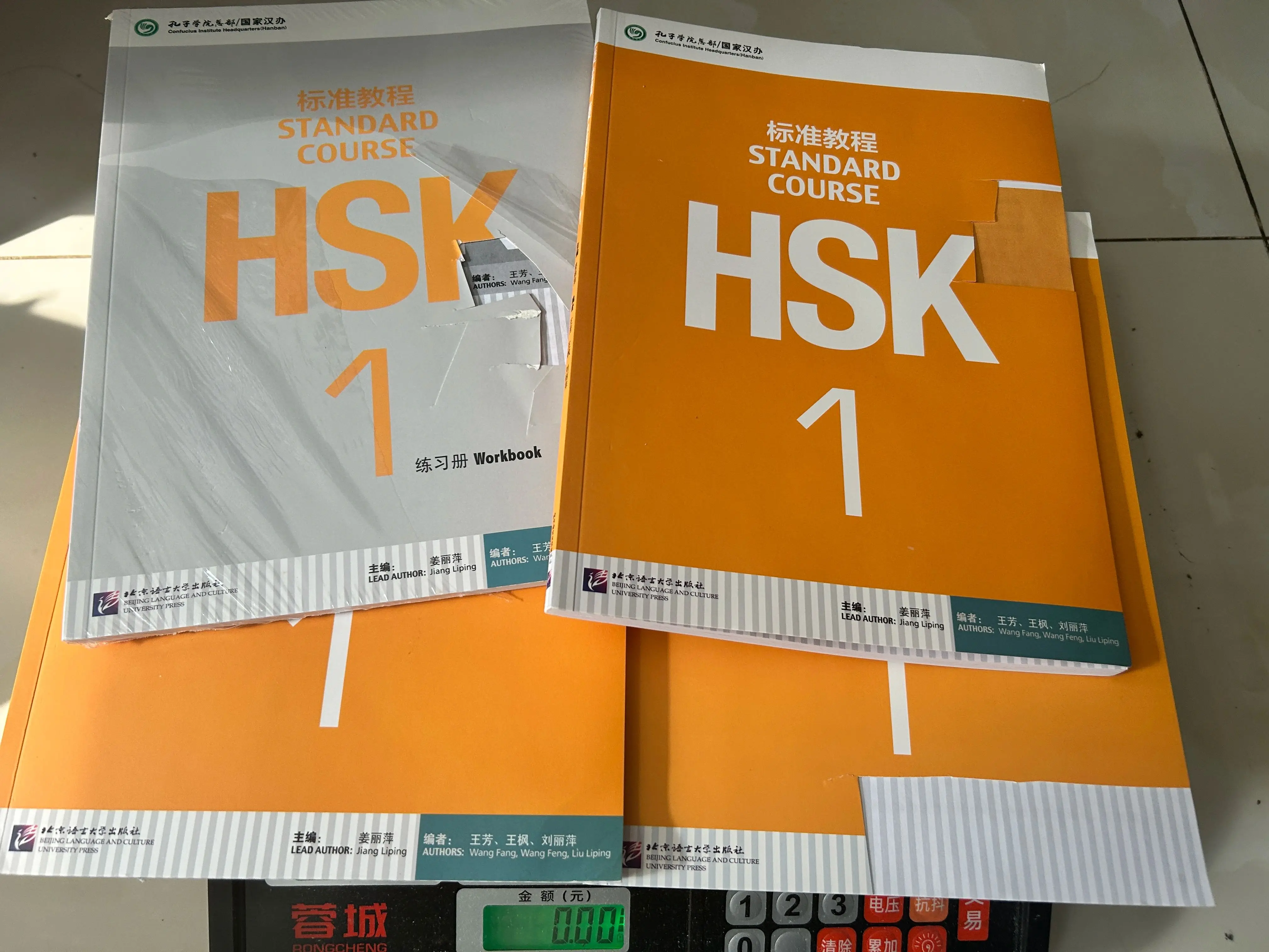 

(4 books) Custom product for you （used books）