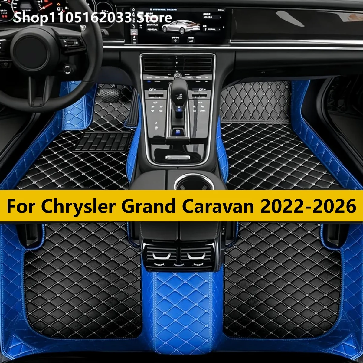 

Автомобильные коврики для Chrysler Grand Caravan 2022 2023 2024 2025 2026, детали интерьера, аксессуары из искусственной кожи