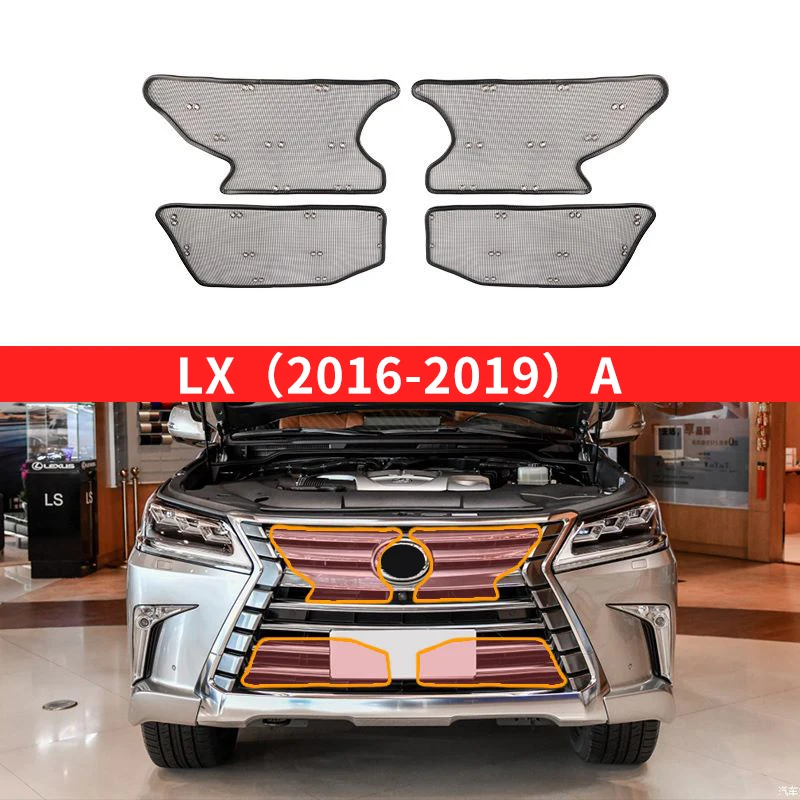 レクサスLX570 2008-2022 2021 2020 2019 2018 2017 2016 2015 2014