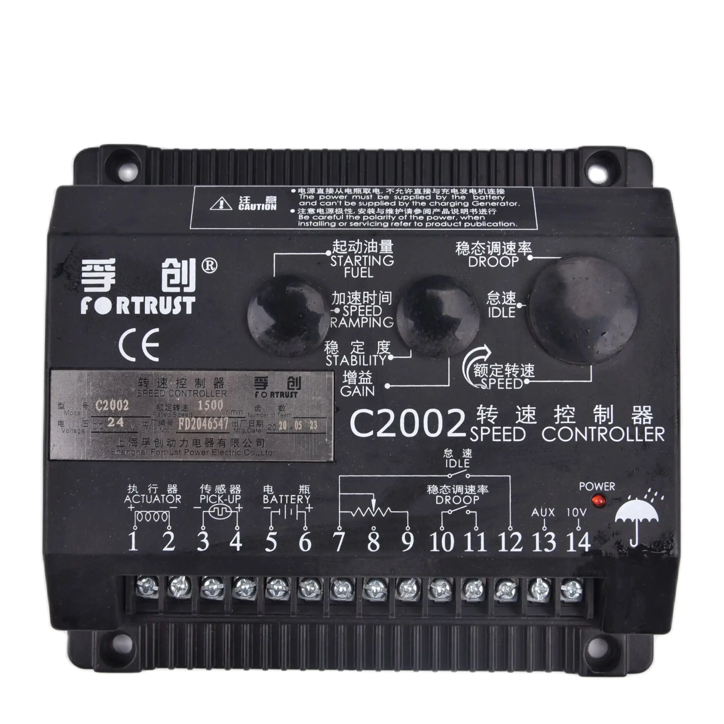 

Fortrust Speed Controller C2002 Governor Speed Control Board For Grupo Electrogeno Generator Parts