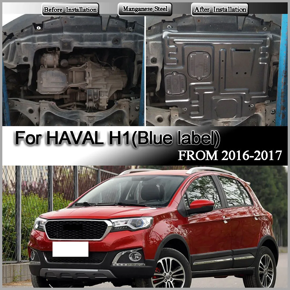 Für HAVAL H1 (Blue Label) 2016-2017 1.5L Motorschutz aus Aluminium-Magnesium-Legierung und Manganstahl-Legierung