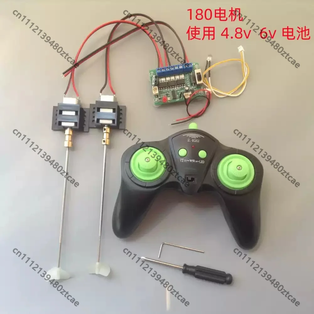 DIY RC Boat Wireless Remote Control Modified Power Accessory 180 Motor Differential Turning Assembly For Toy Ship Model