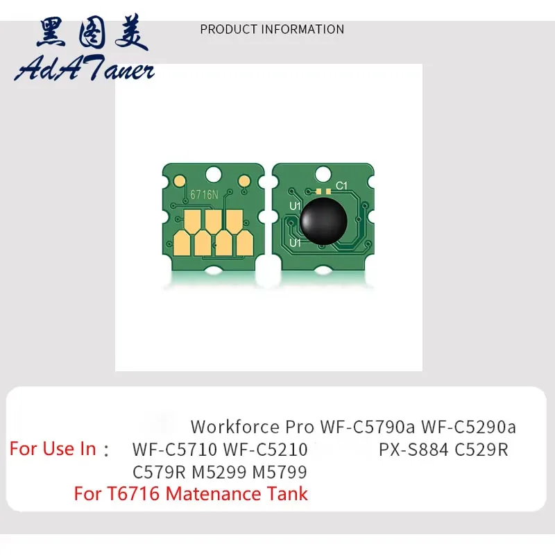 T6716 Waste ink Maintenance Tank Cartridge Chip For EPSON WorkForce WF C5790 C5710 C5290 C5210 M5299 M5799 M5298 C579R C529R