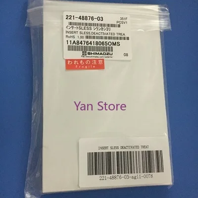 

Brand-new original Shimadzu GCMS-QP2010