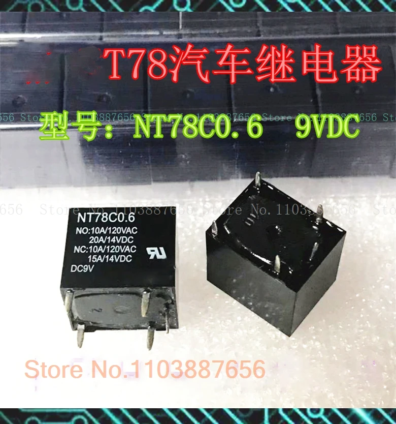 NT78C0.6 9VDC T78