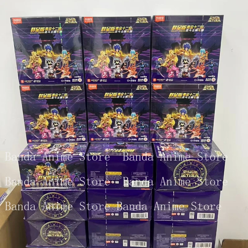 

24 Hours Delivery Blokees Saint Seiya Galaxy V1V2V03V4 Athena Aries Mu Aiolia Aldebaran Kiki Shiryu Lionet Ban FigureChildren