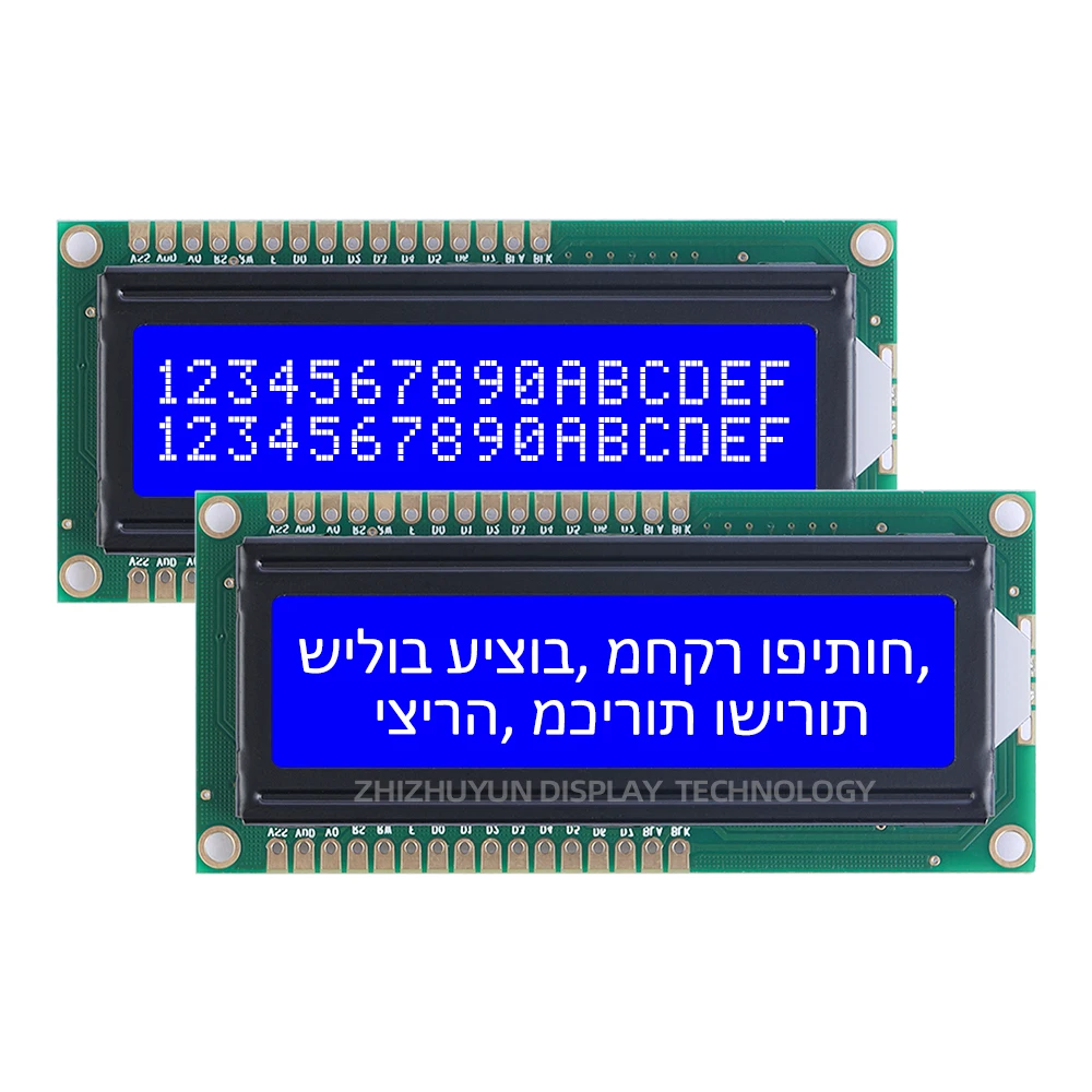 نافذة كبيرة 1602W-6 شاشة Hebrew LCD ، طبقة خضراء صفراء ، صف مزدوج ، 16Pin ، 64x16 ، ضمان الجودة