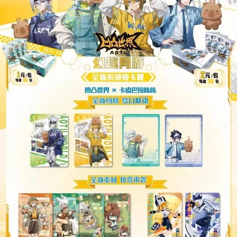 

Card Fun AOTU World Collectible Cards 8th Wave Deluxe Premium Fantasy Fun Tour Series 1 Or 2 Packs For Anime Card Collectors