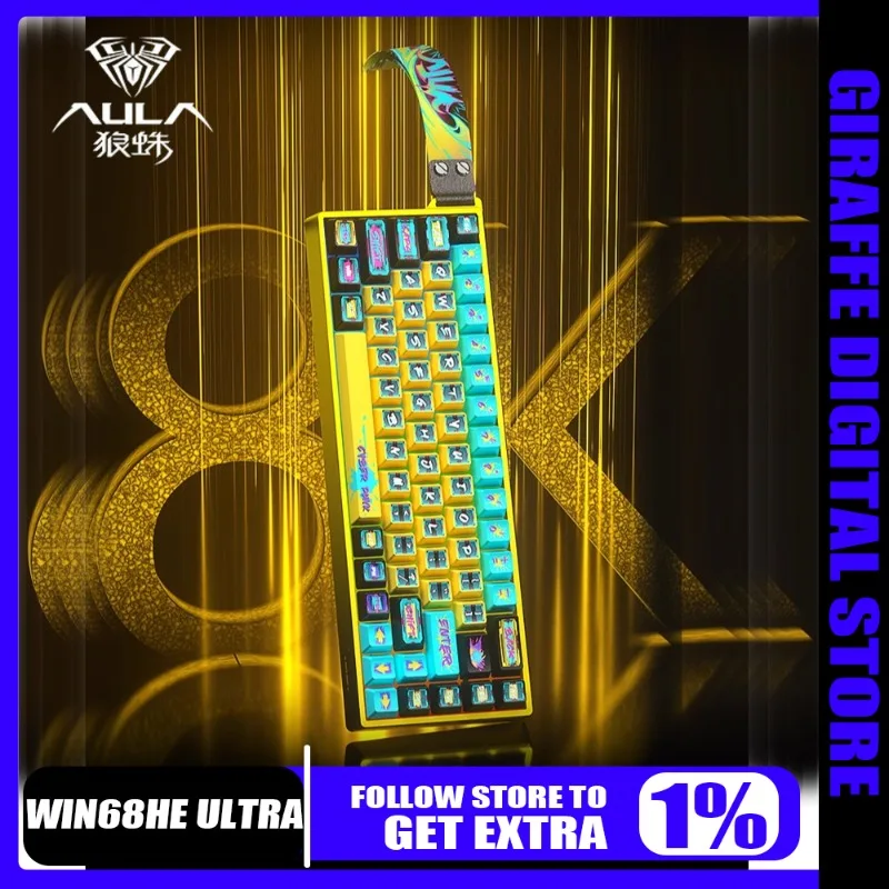 

AULA WIN68HE Проводная клавиатура с ультрамагнитным валом 8000 Гц/128 кГц 0,01 мм RT Точность с низкой задержкой для киберспорта для игровой клавиатуры FPS