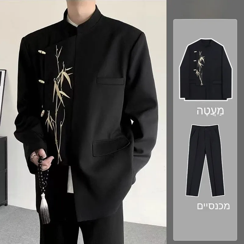 

New Chinese Style Men's Suit Jacket Wedding Ceremony Clothing Embroidered Golden Bamboo Engagement Traditional Chinese Fashion