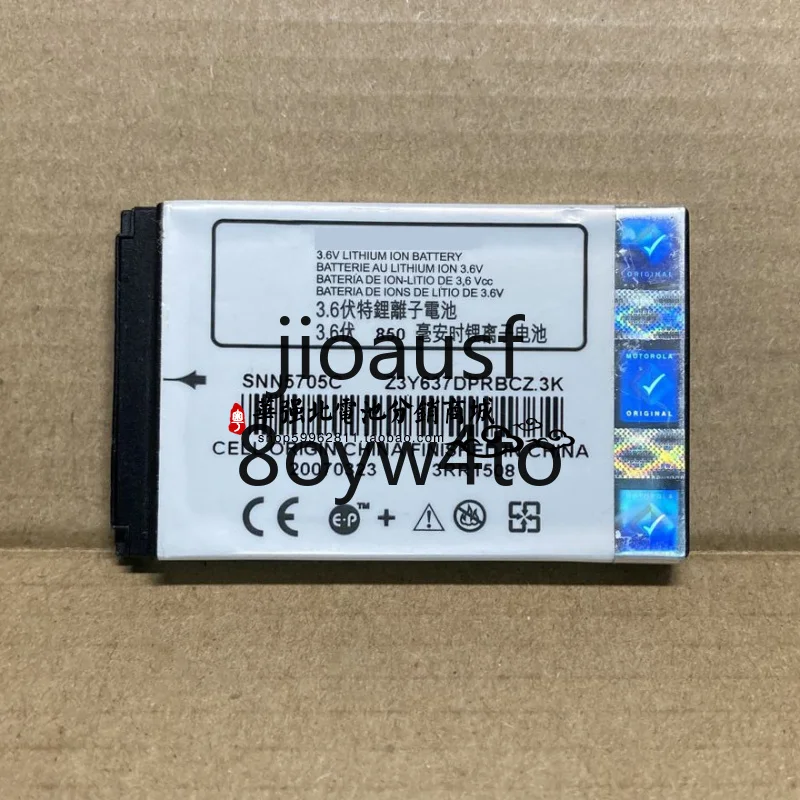 

Для Motorola SNN5705B BMW E60/E66 Audi автомобильный аккумулятор для телефона SNN5705C 850 мАч