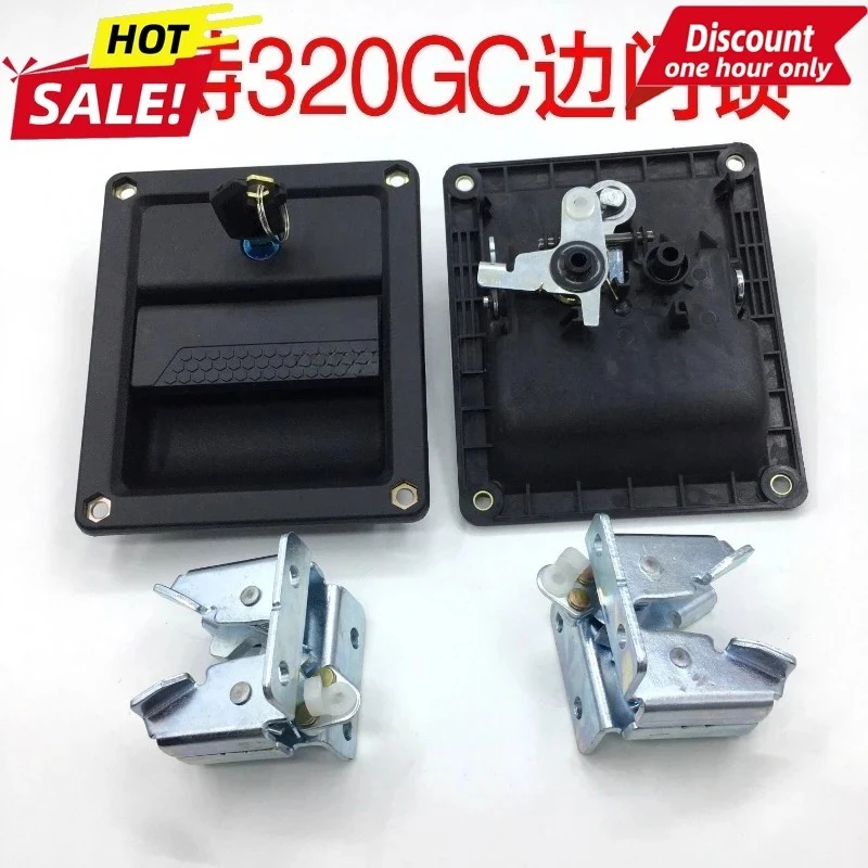 Excavator Parts for CAT E320GC 323GC 326GC 349GC Hydraulic Pump Side Door Lock Water Tank Side Door Lock