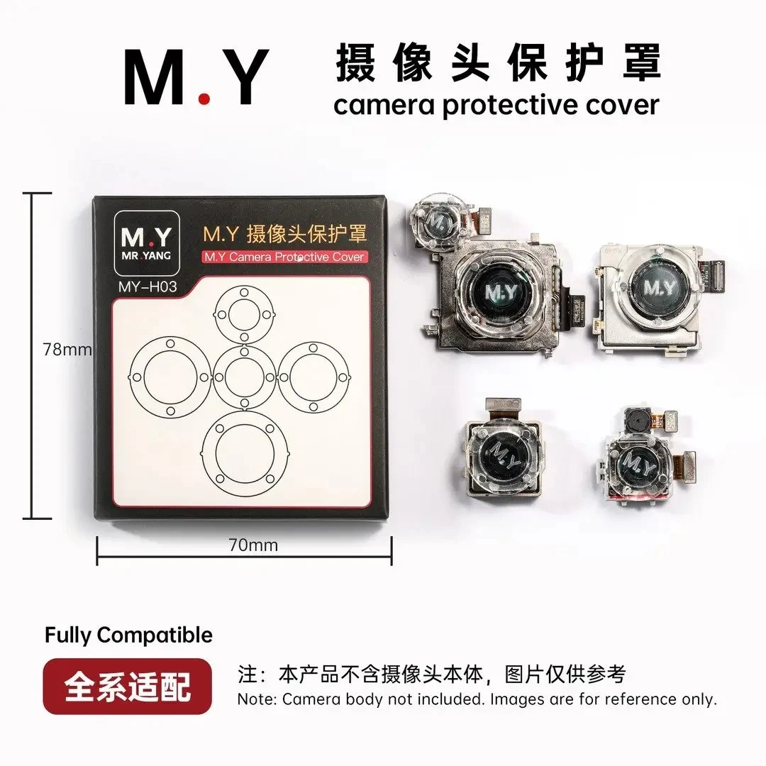 YCS M.Y MY-H03 Camera Protective Cover for Fully Compatible Mobile Phone Cameras Anti-dust Repair Tools 5PCS/BOX