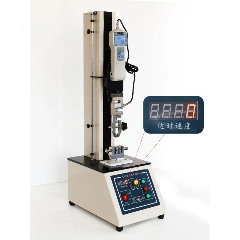 

Universal electric tensile pressure testing machine plastic film metal material tensile compression tester strength tensile