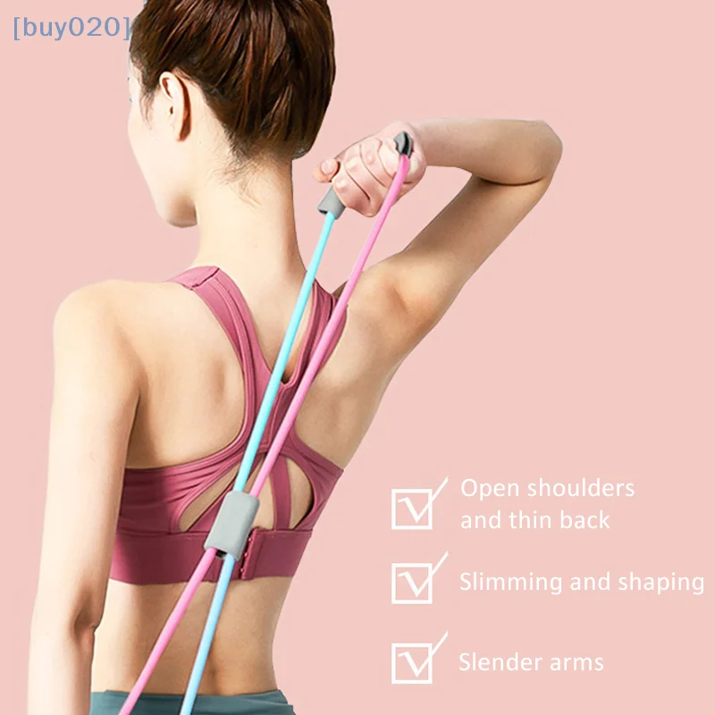 

1Pc 8 Shape Tension Rope Yoga Resistance Band Home Gym Elastic Band TPR Pull Rope Fitness Shoulder Neck Opening Chest Expander