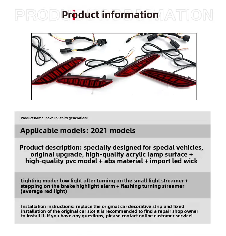 For GWM Haval H6 2021-2024 Car Rear Bumper Light Reflector Led Dynamic Turn Signal Driving Brake Warning Lights Modification detail image 2