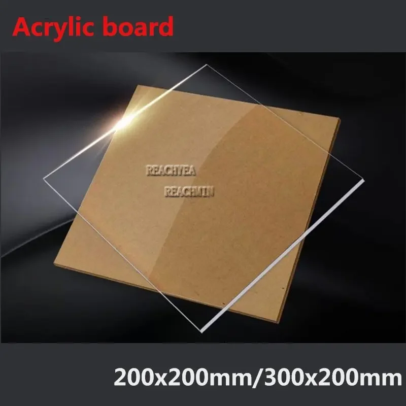 200*200mm Plexiglass Clear Acrylic Perspex Sheet Plastic Transparent Board Perspex Panel organic glass polymethyl methacrylate