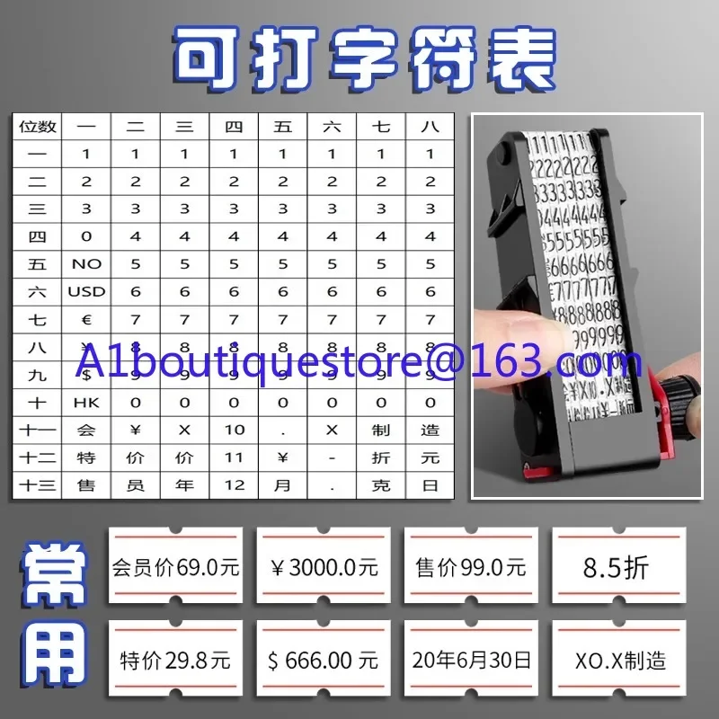 Machine de codage Machine d'étiquette de prix prix de date manuel automatique