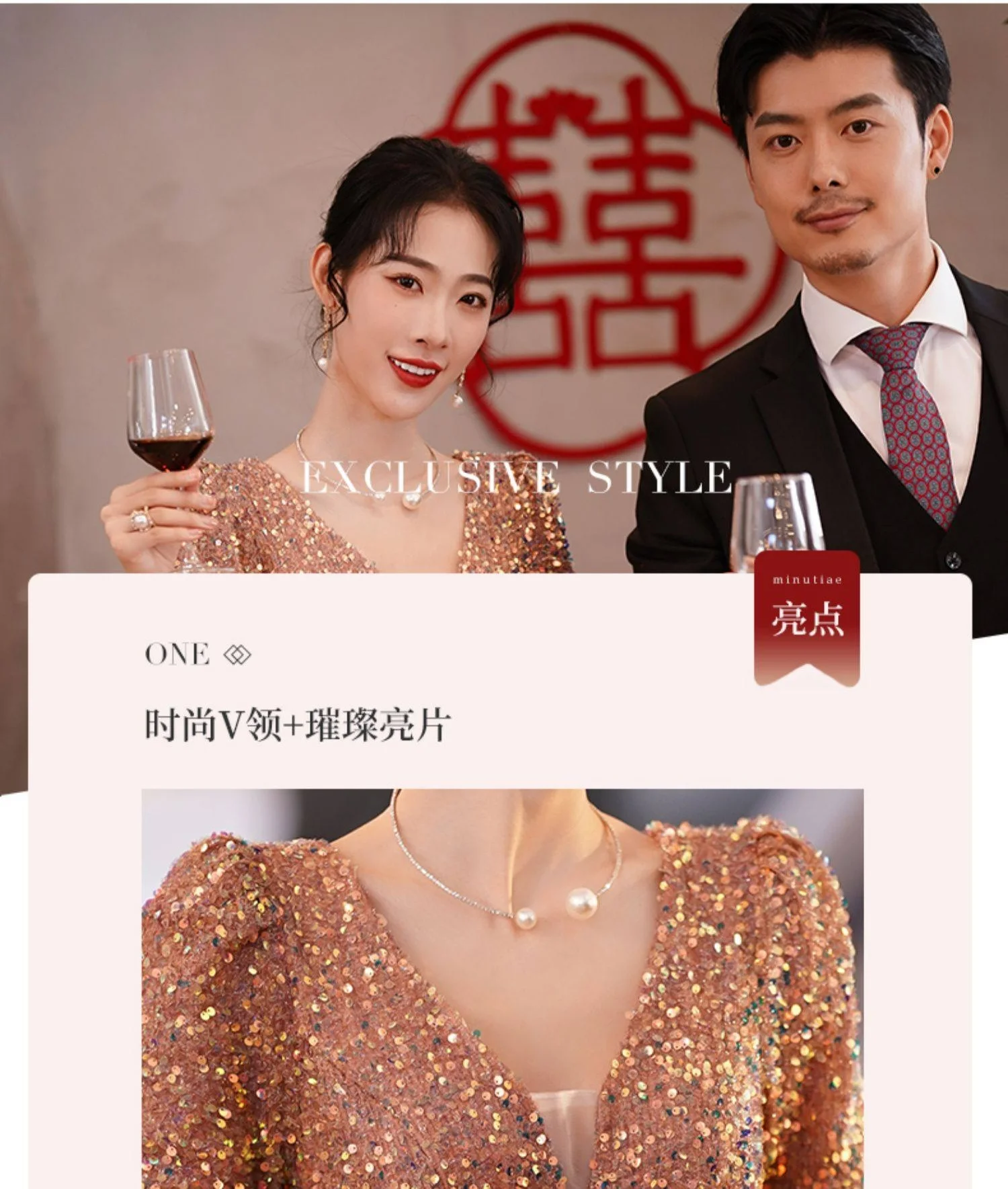 ASL-86#Evening Gown For Women 2024 New Style Banquet French Sequin Lace Up Annual Meeting Host Dress Wholesale Cheap Party Dres