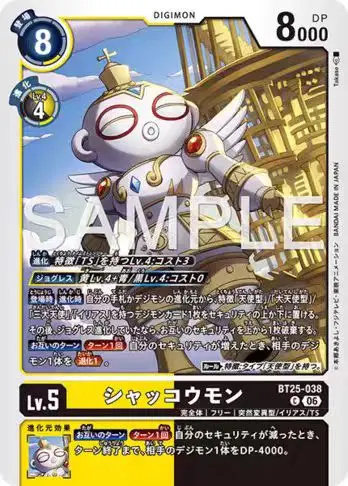 New Bandai DTCG Digimon Card Battle BT-25 Boosters Pack Dual Revolution Chinese Version Anime Peripheral Collection Kids Gifts