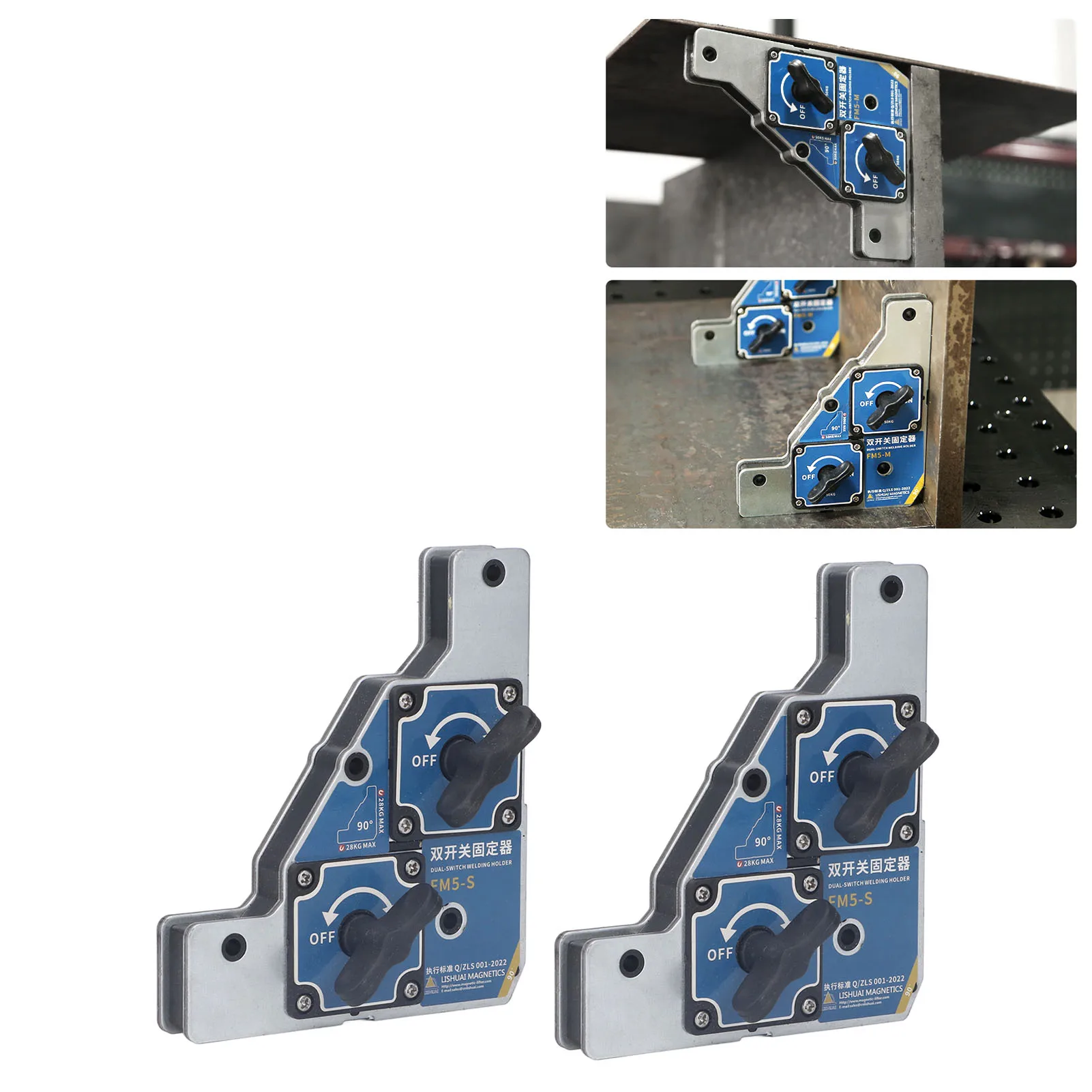 2Pcs Welding Magnet Holders 2 Switch 90 Degree 28KG Welder Magnetic Holder Angle Support Fixture Tool