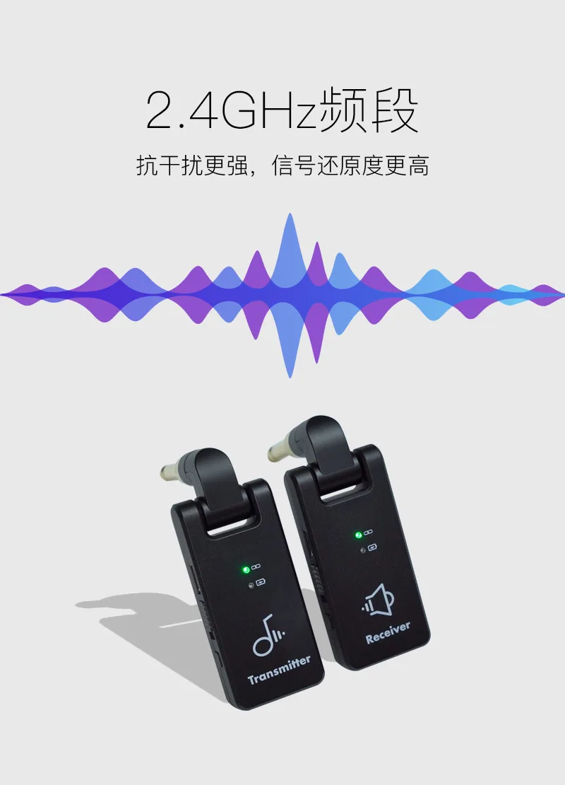 Hooqu Electric Guitar Wireless Receiver Transmitter 2.4g Transceiver Instrument Hair Dryer Replaces Audio Cable Without Charging